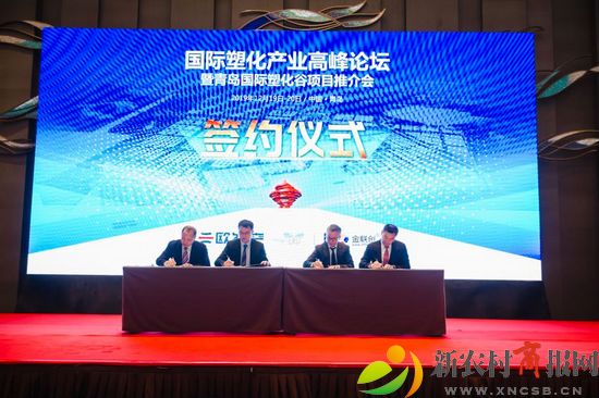 QQ图片20191220112323.jpg