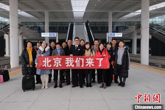 十堰—北京“南水北调号”高铁首发