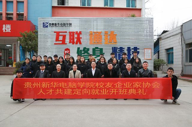 中专想转学怎么办？
