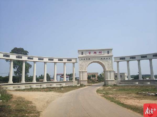 富豪捐258套别墅分不下去 镇政府：争取一个月内定方案