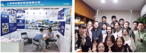 访上海道裕物流科技有限公司创始人陆小建