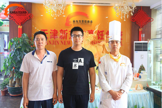 火火火！天津新东方职教日学厨热，报名火爆进行中！