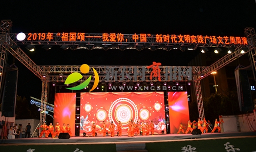 里岔小学参加新时代文明实践广场文艺周周演