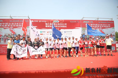 微信图片_20190602205517.jpg