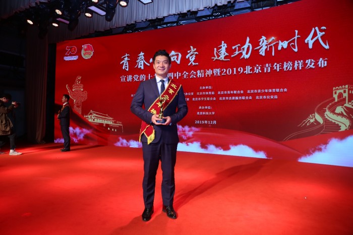 恒昌公司青年员工牢记社会责任使命 传承青年榜样精神