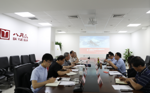 中国科技成果管理研究会理事长郭向远一行到八月瓜调研