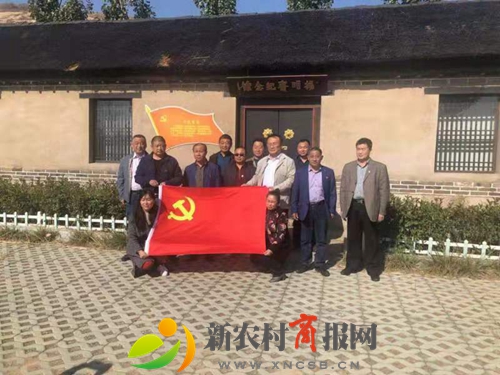 麻兰卫生院开展走进红色教育基地“杨明斋故居”主题教育活动