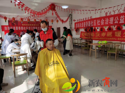 践行雷锋精神  树立奉献意识(1)457.png