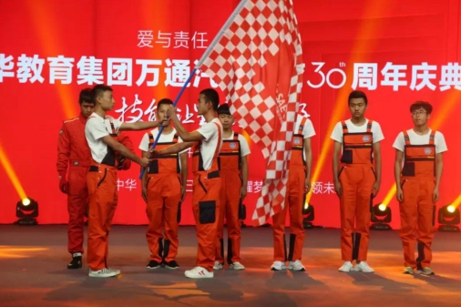 Baja来啦！万通汽车教育出征2018巴哈大赛