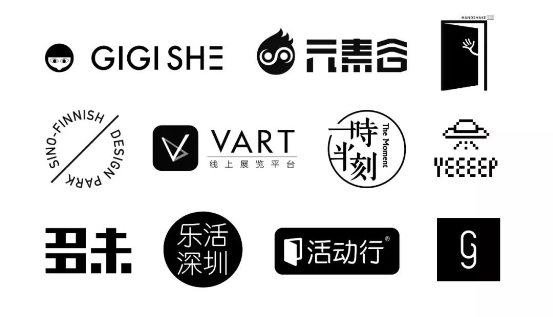 2019UABB丨深双盐田分展，即将硬核闪现！