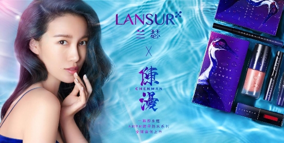 杨幂解锁《时装LOFFICIEL》中法美新刊封面，兰瑟联手时装见证酷飒表现