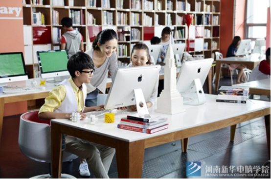 河南新华电脑学院：转行到什么行业才靠谱？先看了再说！