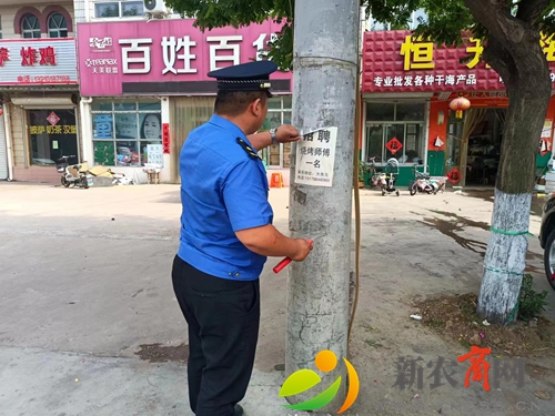 微信图片_20220614151929.jpg