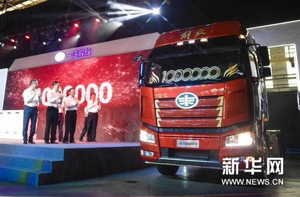 我国自主研发的解放牌第六代卡车产销达100万辆