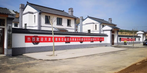 “四位一体”的扶贫保障体系，天士力走出了扶贫双赢之路