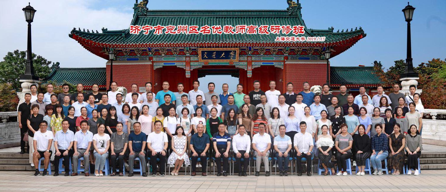 微信图片_20190716141508.jpg