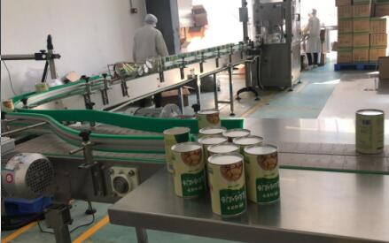 2019八方茂源集团生态农业智能物联网高峰论坛