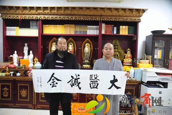 微信图片_20220712153237.jpg