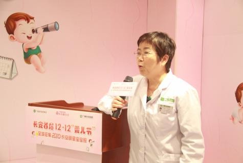 广州长安首届12.12“要儿节”正式启动