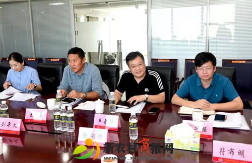 微信图片_20191128092150.jpg