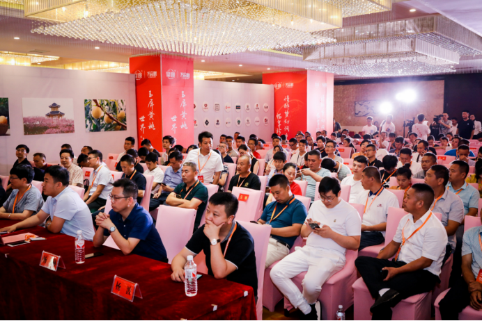 玉屏皇桃品牌推介暨产销对接会圆满举办，签约量百余万斤！