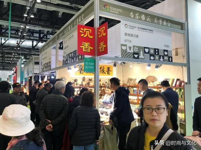 伍佰艺沉香茶，伍佰艺迦楠茶正式发布