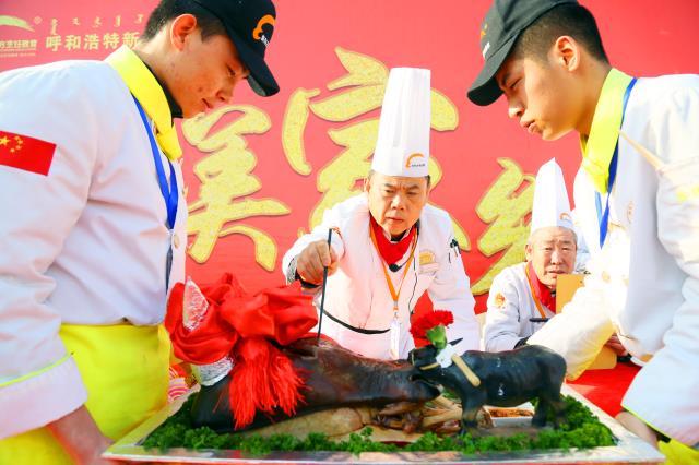 呼和浩特新东方烹饪学校“最美家乡菜”烹饪技能大赛开幕啦！