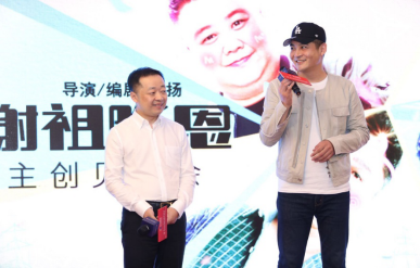 影交联合“影联筑梦”于上海国际电影节与您共赴光影之约