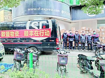 烤鸭面包牛奶来了 社会支援暖了前线医护人员的心和胃
