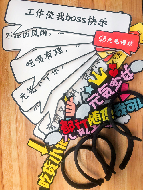 “一杯好茶陪你拼——元気下午茶 满血再出发”活动圆满结束