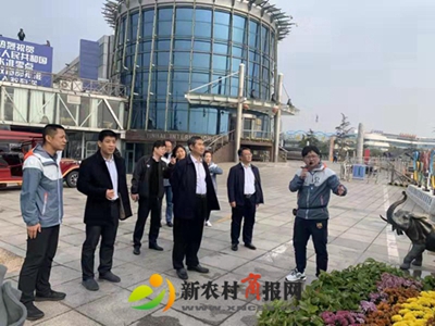 微信图片_20191113201237.jpg