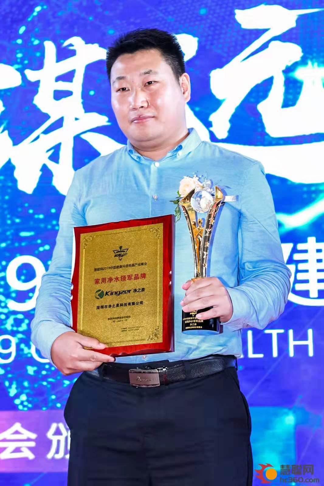 净之泉净水器不断革新对高品质的用水也越来越重视