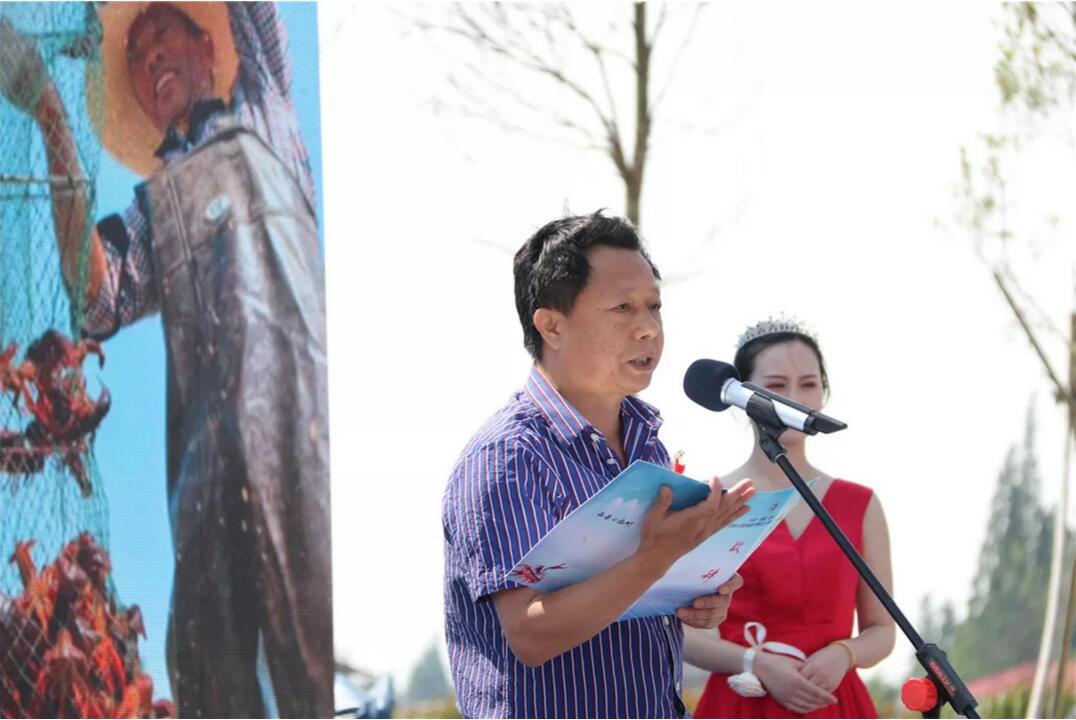 【重磅】全球直播回放│南县首届小龙虾捕捞节暨万人网红直播节圆满落幕！