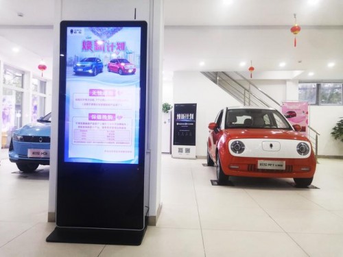 长城欧拉，致力于帮助用户享受高品质出行生活