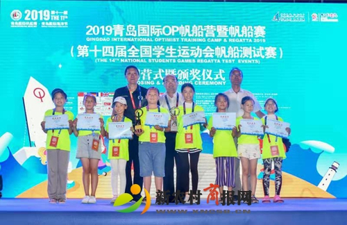 收帆撤杆归途 不忘青云之志——2019青岛国际OP帆船营暨帆船赛完美收官