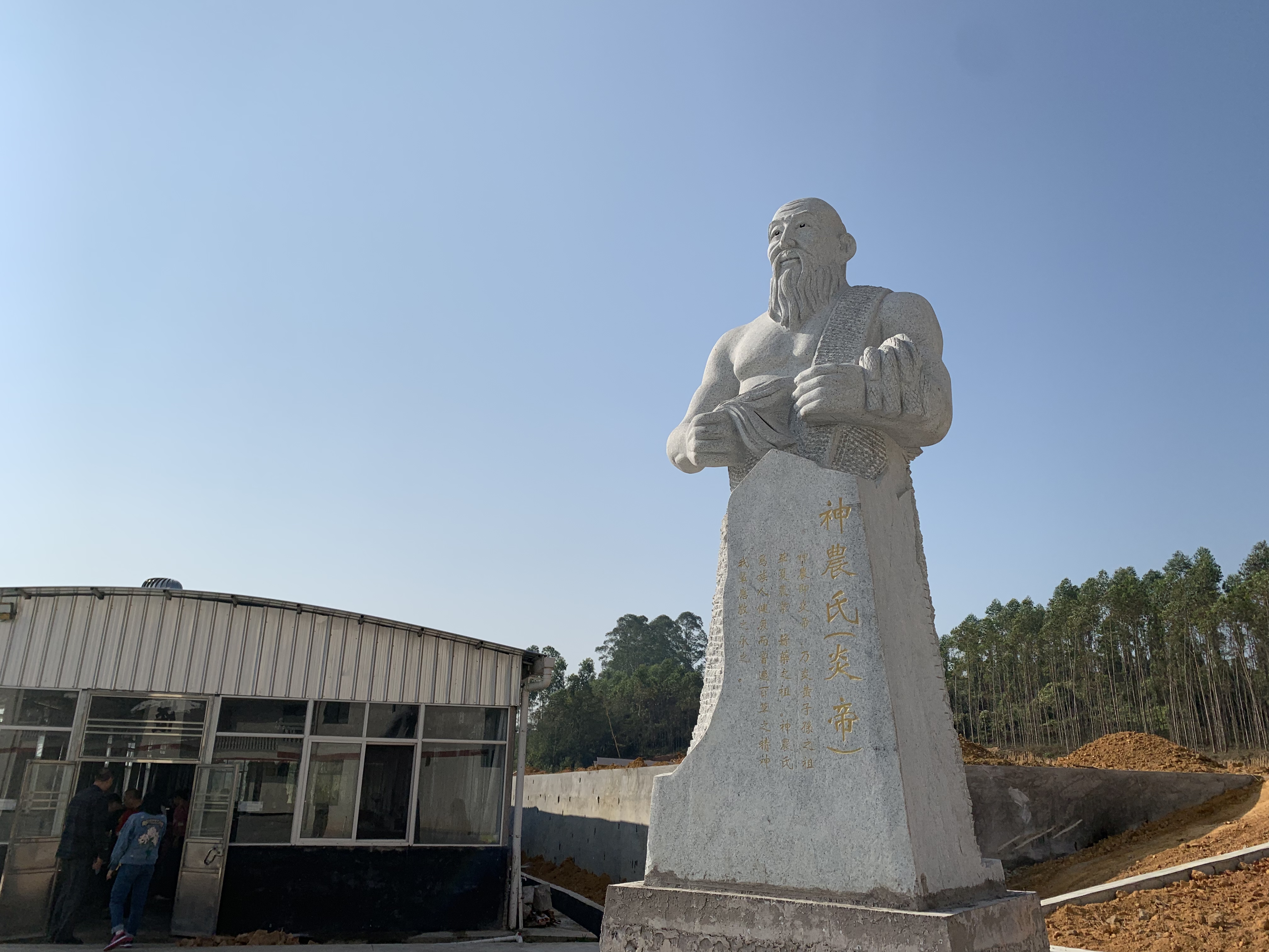 科康天然水蛭素产业寻根之旅见闻