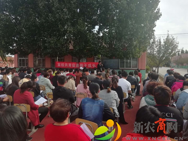 微信图片_20201029153535.jpg