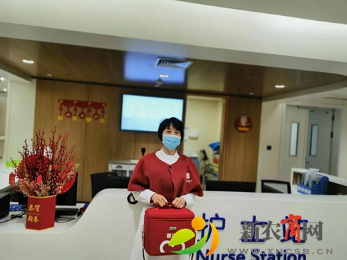逄增艳.jpg