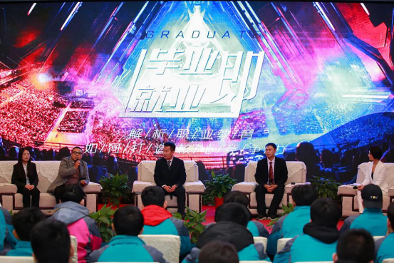 央视关注新华模式，新华互联网科技连续登陆央视