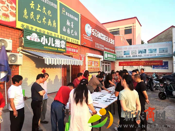 微信图片_20210624105452.jpg