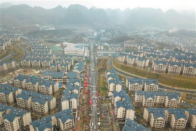 进城住新房、有固定工作……这些幸福看得见