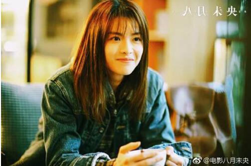 QQ截图20190917160312.jpg