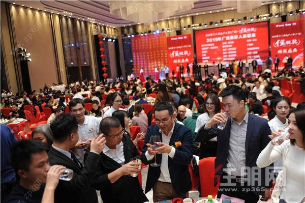第十二届地产人节(广西)暨“住朋奖”颁奖盛典圆满落幕