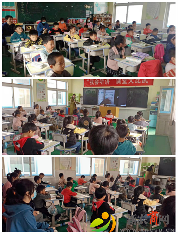凝心聚力，双向衔接——官路小学与官路片区幼儿园开展幼小衔接教研活动413.png