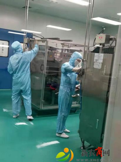 正大制药（青岛）有限公司在消毒.jpg