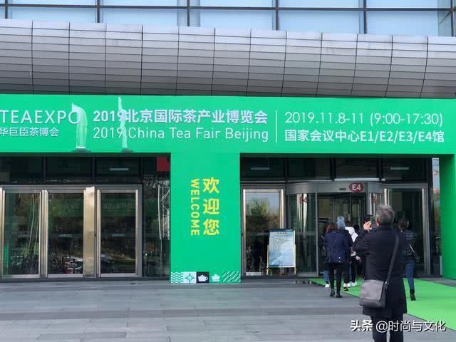伍佰艺沉香茶，伍佰艺迦楠茶正式发布