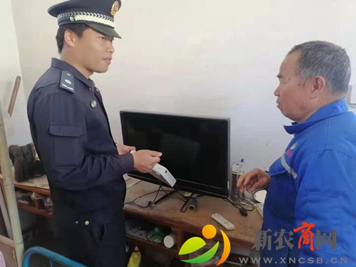 查违规卫星设备1.jpg