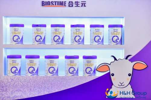 刘烨现身健合集团年会 可贝思羊奶粉惊艳上市