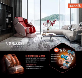 广东力行文体科技有限公司 您身边的健身器械专家！