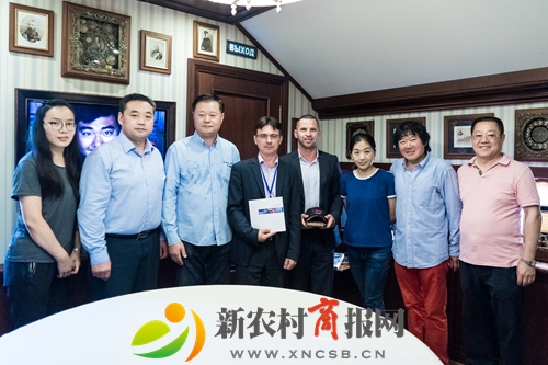 微信图片_20190906111048.jpg